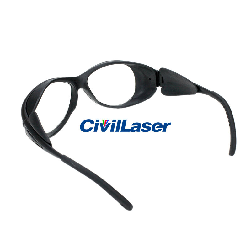 Lunette Laser pour UV et 625 à 720 nm / Lunettes de protection Laser UV et  630nm / Monture Laser / Montures de protection Laser - ARDOP INDUSTRIE